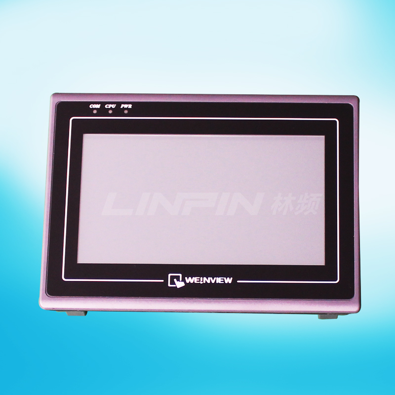 水冷氙燈耐氣候試驗箱